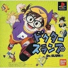 Carátula de Dr. Slump