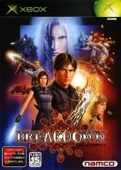 Carátula de Breakdown