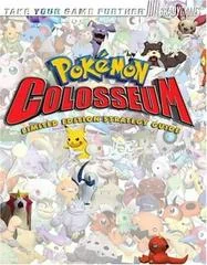 Carátula de Pokemon Colosseum [Limited Edition BradyGames]