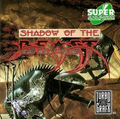 Carátula de Shadow of the Beast