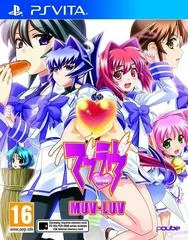 Carátula de Muv Luv