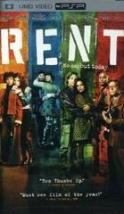 Carátula de Rent [UMD]
