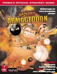 Carátula de Worms Armageddon [Prima]