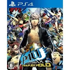 Carátula de Persona 4: The Ultimax Ultra Suplex Hold