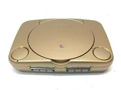 Carátula de Gold PlayStation One System
