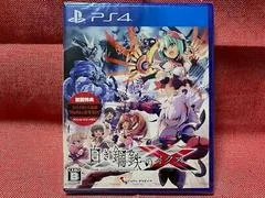 Carátula de Gunvolt Chronicles Luminous Avenger IX