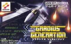 Carátula de Gradius Generation