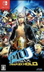 Carátula de Persona 4: The Ultimax Ultra Suplex Hold