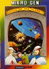 Carátula de Battle of the Planets