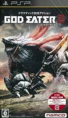 Carátula de God Eater 2
