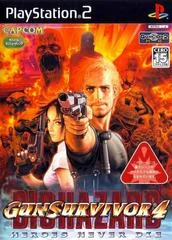 Carátula de Gun Survivor 4 Biohazard: Hero's Never Die