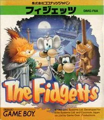 Carátula de The Fidgetts