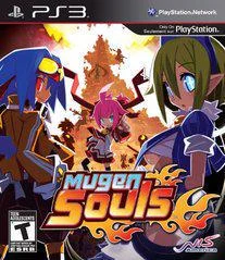 Carátula de Mugen Souls
