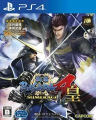 Carátula de Sengoku Basara 4 Sumeragi