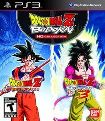 Carátula de Dragon Ball Z Budokai HD Collection