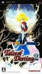 Carátula de Tales of Destiny 2