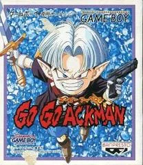 Carátula de Go Go Ackman