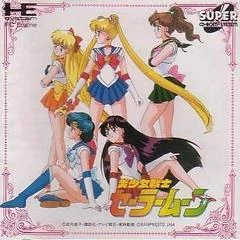 Carátula de Bishoujo Senshi Sailor Moon