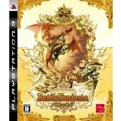 Carátula de Battle Fantasia
