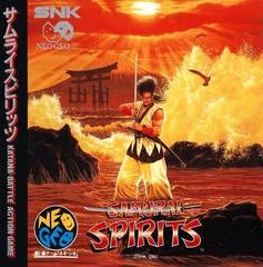Carátula de Samurai Spirits