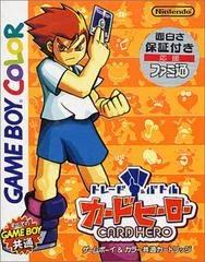 Carátula de Trade & Battle: Card Hero