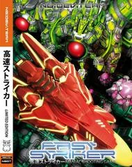 Carátula de Fast Striker 1.5 [Limited Edition]