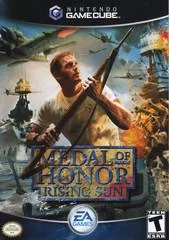 Carátula de Medal of Honor Rising Sun