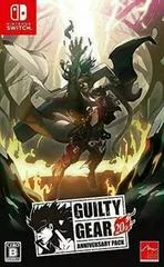 Carátula de Guilty Gear 20th Anniversary Pack
