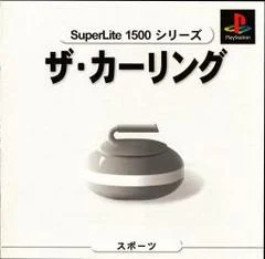 Carátula de The Curling [Superlite 1500 Series]