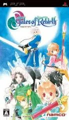 Carátula de Tales of Rebirth