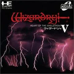 Carátula de Wizardry V