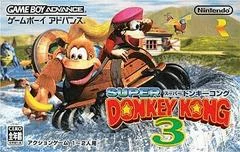 Carátula de Super Donkey Kong 3