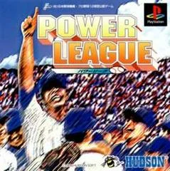 Carátula de Power League