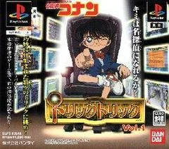 Carátula de Meitantei Conan: Trick Trick Vol.1