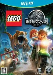 Carátula de LEGO Jurassic Park