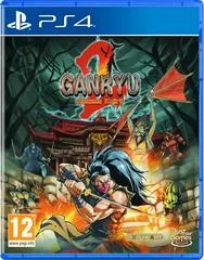 Carátula de Ganryu 2: Hakuma Kojiro
