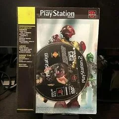Carátula de Playstation Magazine Issue 111
