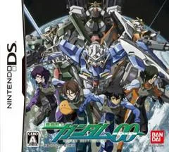 Carátula de Mobile Suit Gundam 00