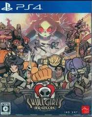 Carátula de Skullgirls: 2nd Encore