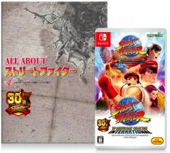 Carátula de Street Fighter 30th Anniversary Collection International