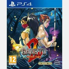 Carátula de Ganryu 2: Hakuma Kojiro [PixelHeart Edition]