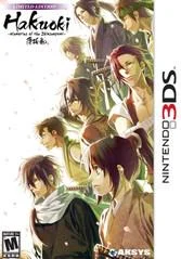 Carátula de Hakuoki: Memories of the Shinsengumi [Limited Edition]