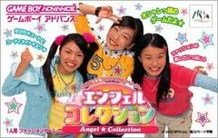 Carátula de Angel Collection: Mezase! Gakuen no Fashion Leader