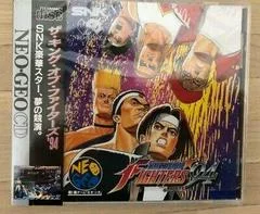 Carátula de King of Fighters 94