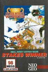 Carátula de Stakes Winner