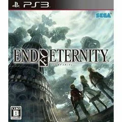 Carátula de End of Eternity