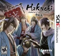 Carátula de Hakuoki: Memories of the Shinsengumi
