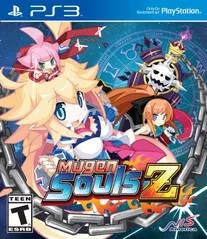 Carátula de Mugen Souls Z