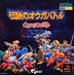 Carátula de Densetsu no Ogre Battle