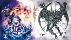 Carátula de Fairy Fencer F Limited Edition